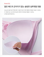 [ Pre-order ] BGD Edition X Kimmonkey Bra & Panty