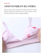[ Pre-order ] BGD Edition X Kimmonkey Bra & Panty