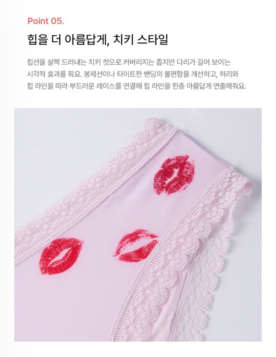 [ Pre-order ] BGD Edition X Kimmonkey Bra & Panty