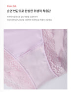 [ Pre-order ] BGD Edition X Kimmonkey Bra & Panty