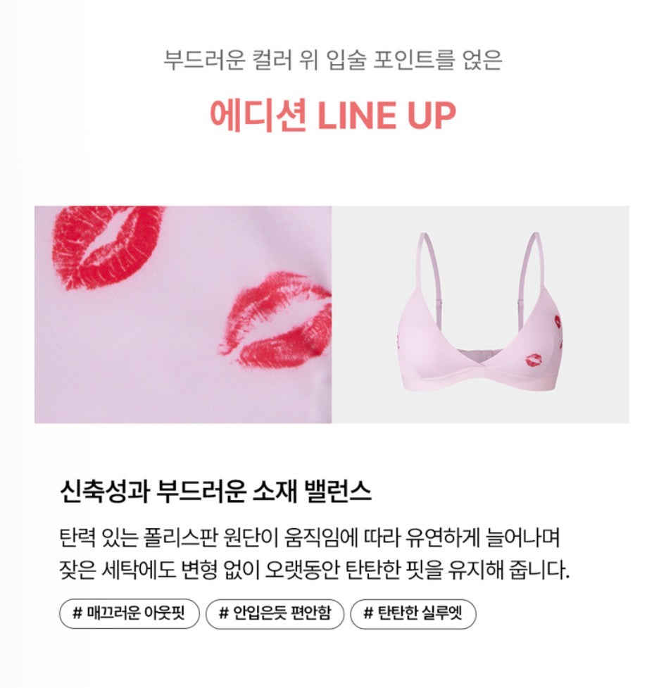 [ Pre-order ] BGD Edition X Kimmonkey Bra & Panty