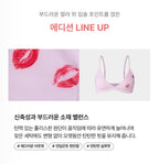 [ Pre-order ] BGD Edition X Kimmonkey Bra & Panty