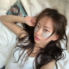 [ 來港中 ] Coconut Cloud Eye Patch (12p)