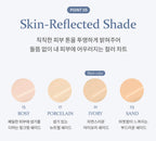 [ 現貨 ] Hince 沁膚煥顏柔霧氣墊 Second Skin Mesh Matte Cushion