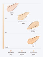 [ 現貨 ] Hince 沁膚煥顏柔霧氣墊 Second Skin Mesh Matte Cushion