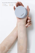 [ 現貨 ] Hince 沁膚煥顏柔霧氣墊 Second Skin Mesh Matte Cushion