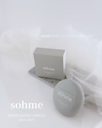 sohme
