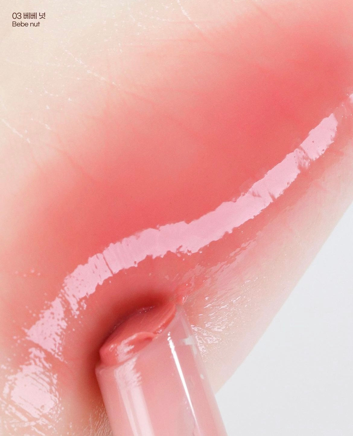 [ 店主自留 Pre-order ] Mude Drizzle Balm