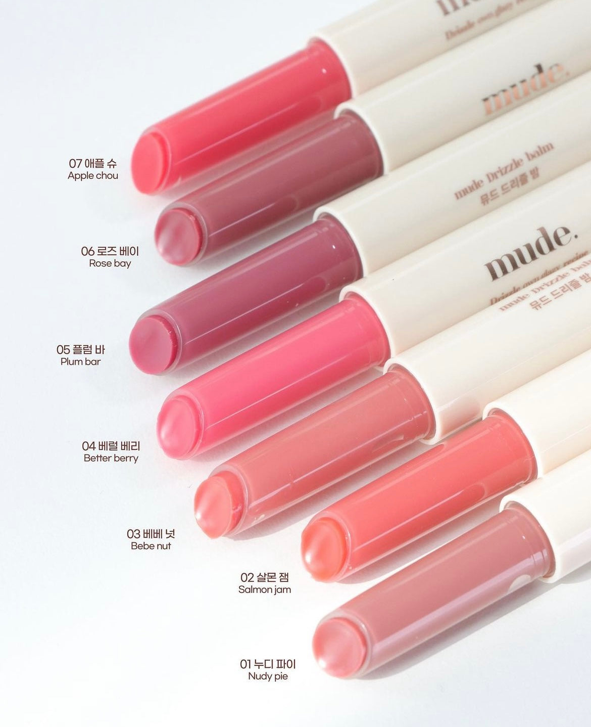 [ 店主自留 Pre-order ] Mude Drizzle Balm