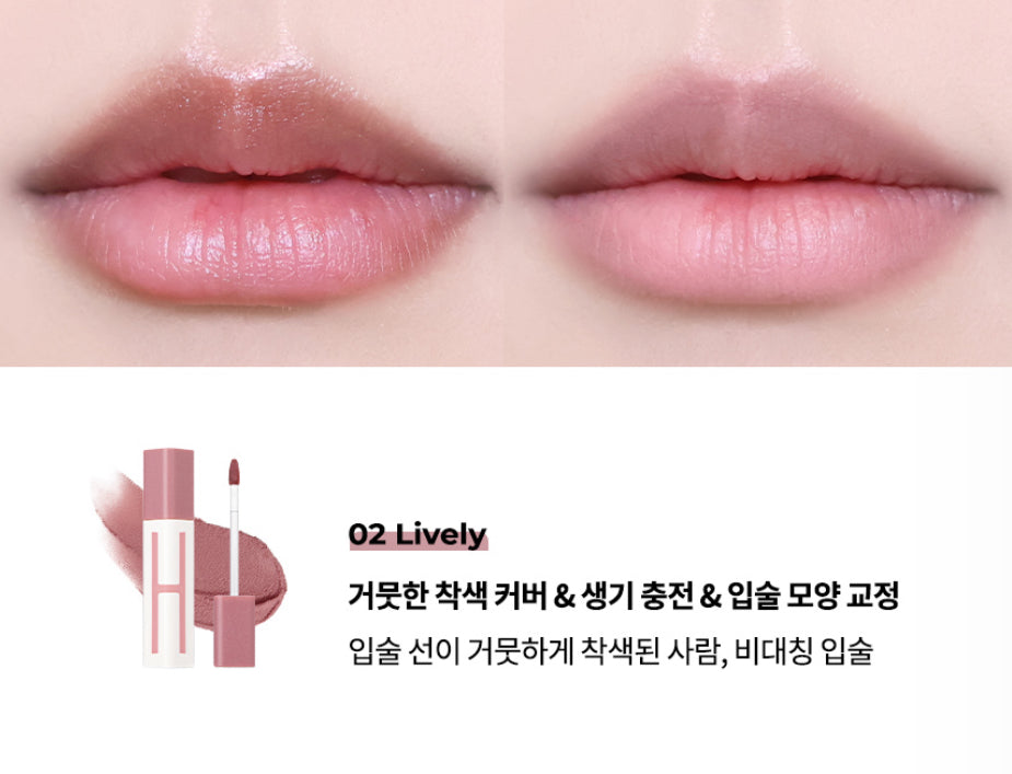 [ 韓國化妝師同款 Pre-order ] A.chi 🫦霧面唇釉 Blur Tint 遮蓋唇色👍🏻