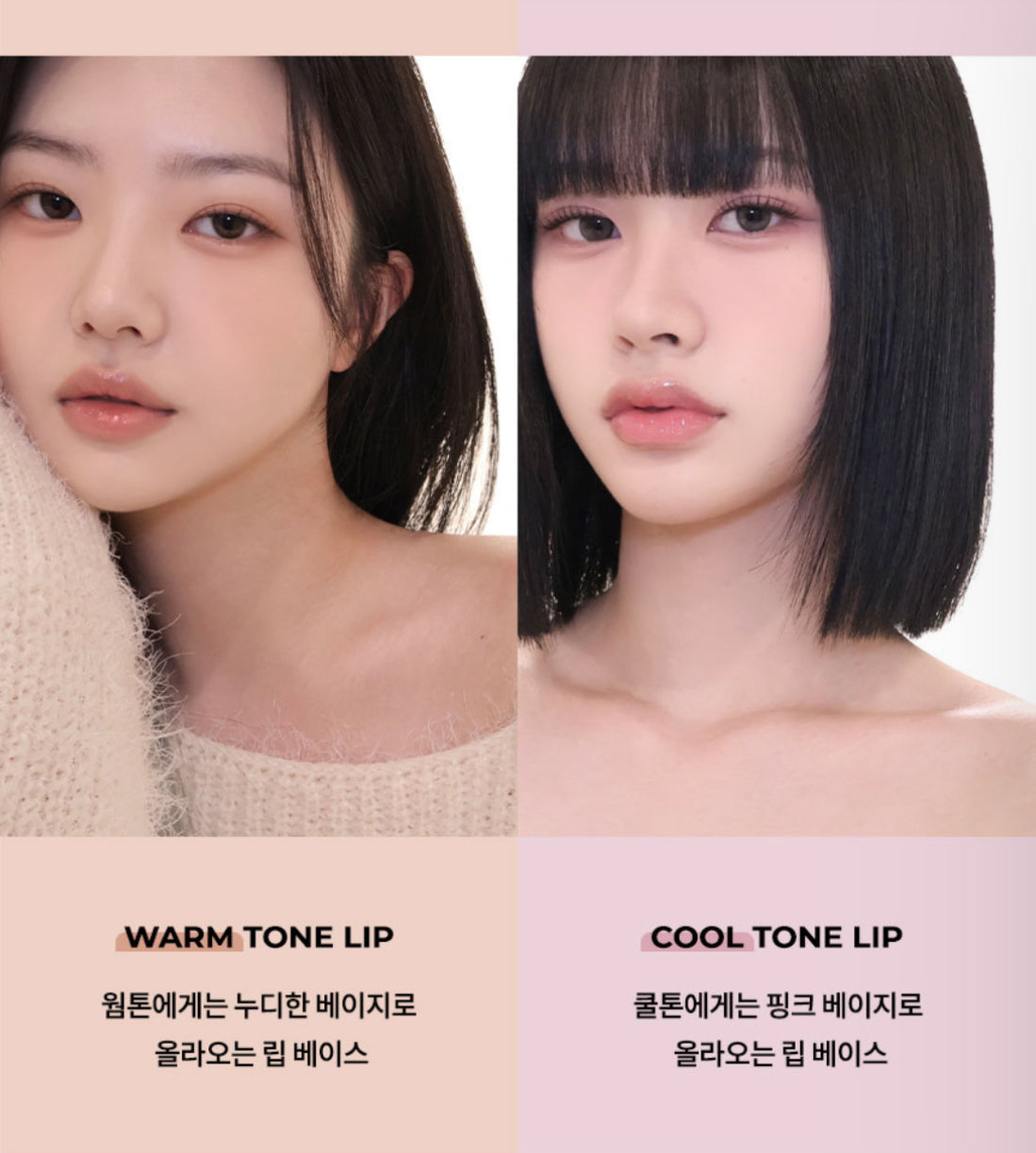 [ 韓國化妝師同款 Pre-order ] A.chi 🫦保濕水光唇釉 Dewy Tint