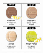 [ 店主極推 - 現貨 ] The Tool Lab 粉撲 ( 適合所有膚質 )