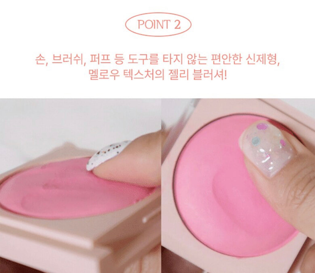 [ 已停產 ] Fwee blusher mellow