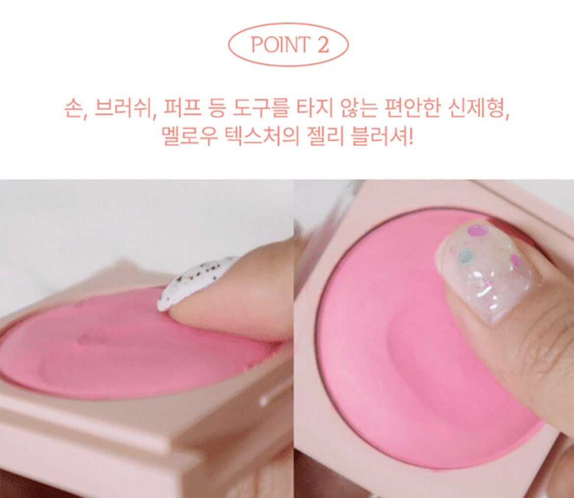 [ 已停產 ] Fwee blusher mellow
