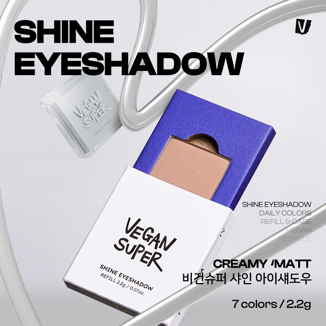 [ 🆕 pre-order ] Vegan Super Shine Eyeshadow 7 colours
