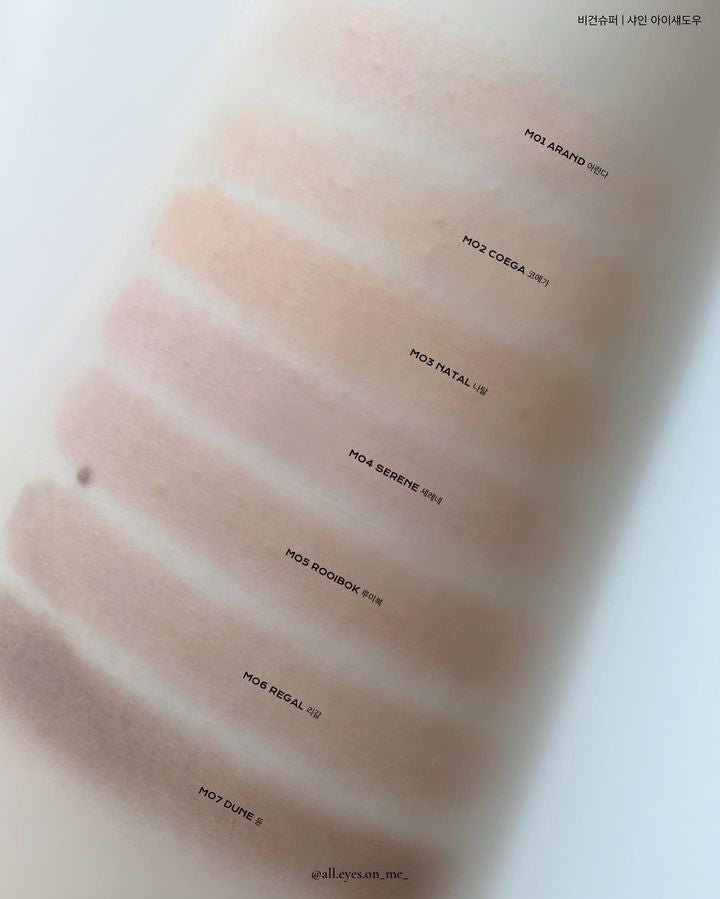 [ 🆕 pre-order ] Vegan Super Shine Eyeshadow 7 colours