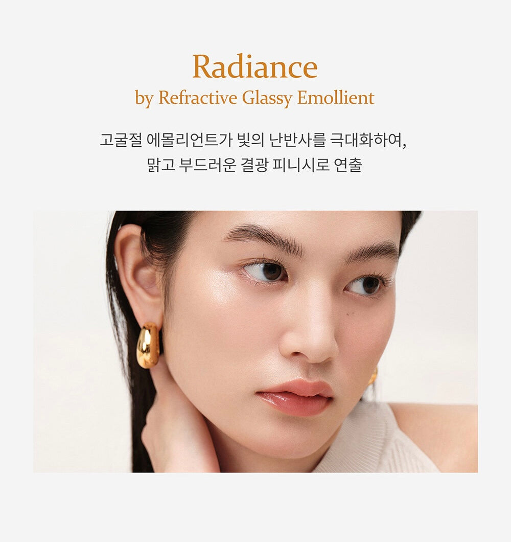[ 現貨 ] Hince Second Skin Glow Cushion SET 沁膚煥顏光澤氣墊套裝