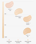[ 現貨 ] Hince Second Skin Glow Cushion SET 沁膚煥顏光澤氣墊套裝