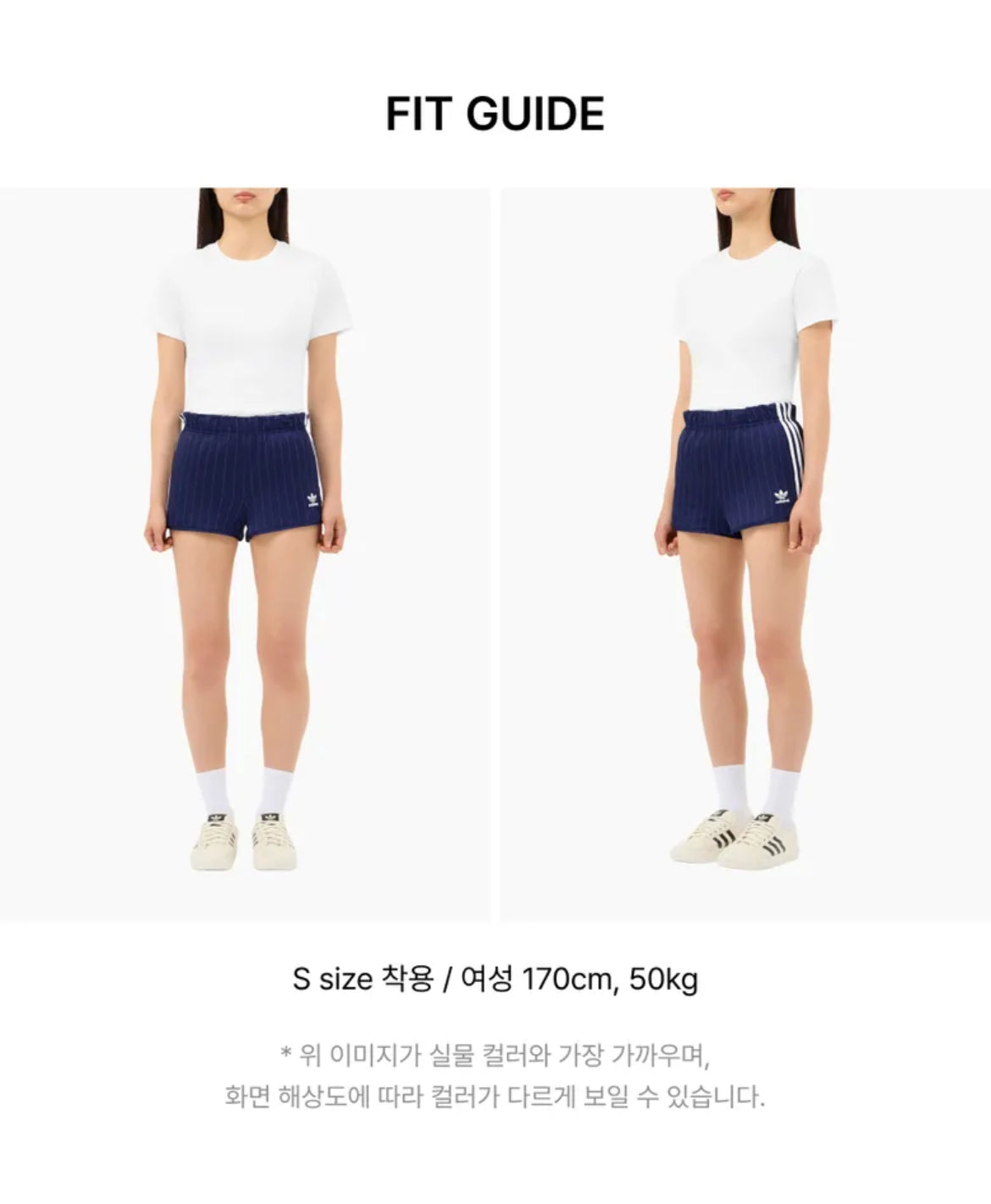 [ Pre-order ] Adidas 短版 핀스트라이프 새틴 숏 팬츠 ( M啡色有現貨 )