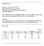 [ Pre-order ] Snap Work Pants