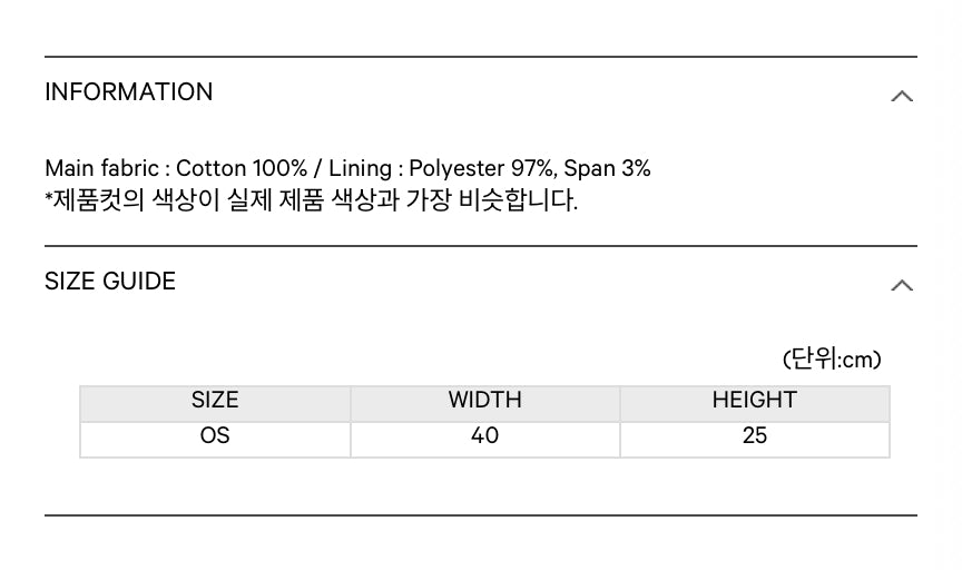 [ Pre-order ] 03 Wing Bag White