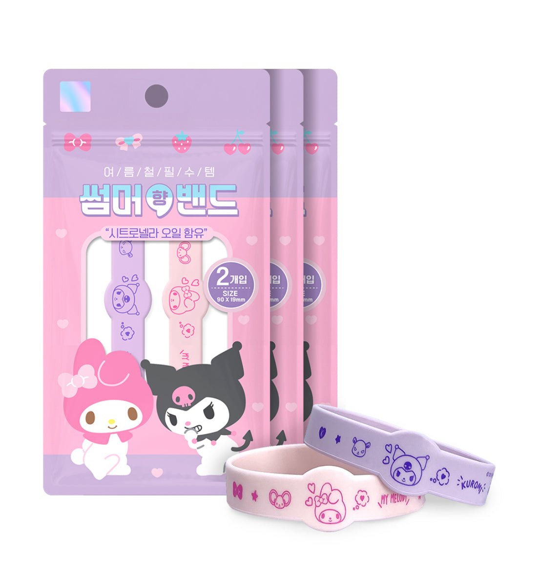 [ 韓國直送🇰🇷 ] Sanrio Chiikawa 防蚊手帶 ( 1包2條 )