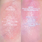 [ 店主極推 - 現貨 ] QUA-T 光澤保濕胭脂高光盤✨Glow Melting Palette