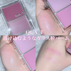 [ 店主極推 - 現貨 ] QUA-T 光澤保濕胭脂高光盤✨Glow Melting Palette