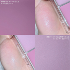 [ 店主極推 - 現貨 ] QUA-T 光澤保濕胭脂高光盤✨Glow Melting Palette