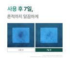 [ Pre-order ] P.calm 溫和袪痘消炎霜 Centella Trouble Spot ( 適合乾肌使用 )