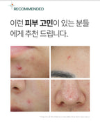 [ Pre-order ] P.calm 溫和袪痘消炎霜 Centella Trouble Spot ( 適合乾肌使用 )