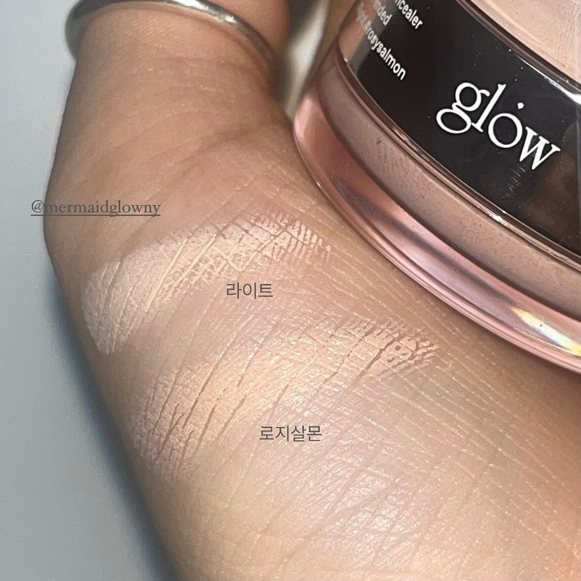[ 現貨 ] Glow🤍臉部保濕遮瑕膏 ( 超潤同持久! ) Not Dry Concealer