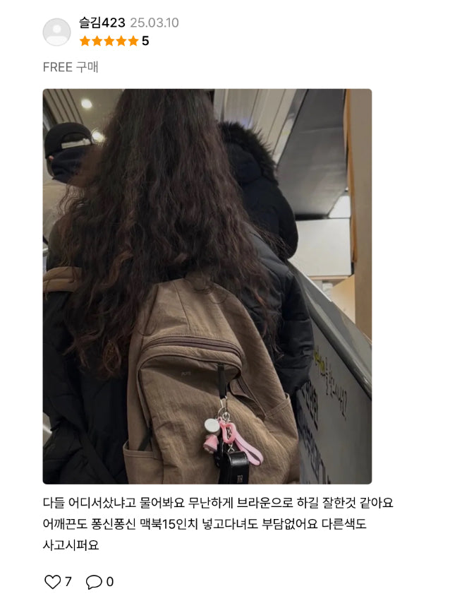 [ Pre-order ] 0002 하이드슬롯 클래식 백팩