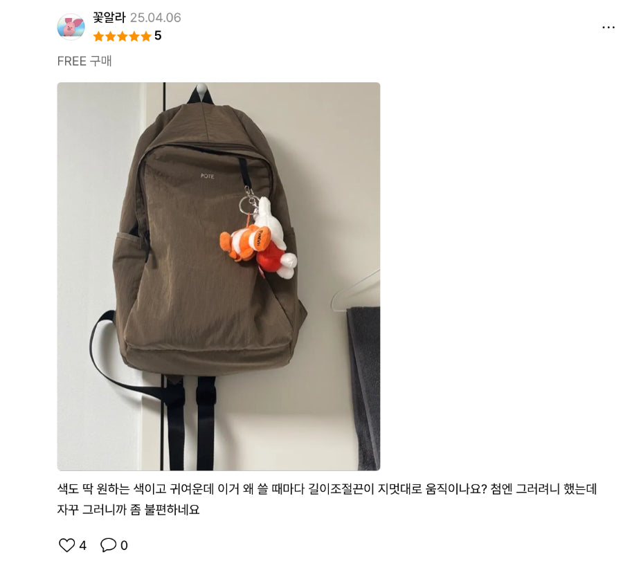 [ Pre-order ] 0002 하이드슬롯 클래식 백팩