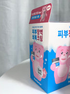 [ 現貨 ] Real Barrier 72h深層保濕修護屏障面霜 Extreme Cream ( 修復屏障 )