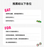 [ 現貨 ] Vitalbeautie 💚 阻斷油脂形成綠茶片 Body Fat Control ( 30日 )