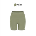 [ 店主推薦 Pre-order ] Andar 3.5分口袋瑜伽褲單車褲 Pocket 3.5 Leggings