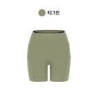 [ 店主推薦 Pre-order ] Andar 3.5分口袋瑜伽褲單車褲 Pocket 3.5 Leggings