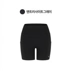 [ 店主推薦 Pre-order ] Andar 3.5分口袋瑜伽褲單車褲 Pocket 3.5 Leggings