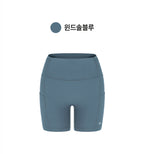 [ 店主推薦 Pre-order ] Andar 3.5分口袋瑜伽褲單車褲 Pocket 3.5 Leggings