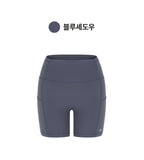 [ 店主推薦 Pre-order ] Andar 3.5分口袋瑜伽褲單車褲 Pocket 3.5 Leggings