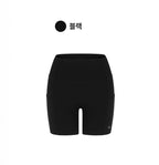 [ 店主推薦 Pre-order ] Andar 3.5分口袋瑜伽褲單車褲 Pocket 3.5 Leggings