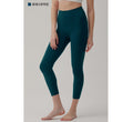 [ 店主推薦 Pre-order ] Andar 涼感7分瑜伽褲 Leggings ( 冇尷尬線 )
