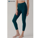 [ 店主推薦 Pre-order ] Andar 涼感7分瑜伽褲 Leggings ( 冇尷尬線 )