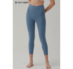 [ 店主推薦 Pre-order ] Andar 涼感7分瑜伽褲 Leggings ( 冇尷尬線 )