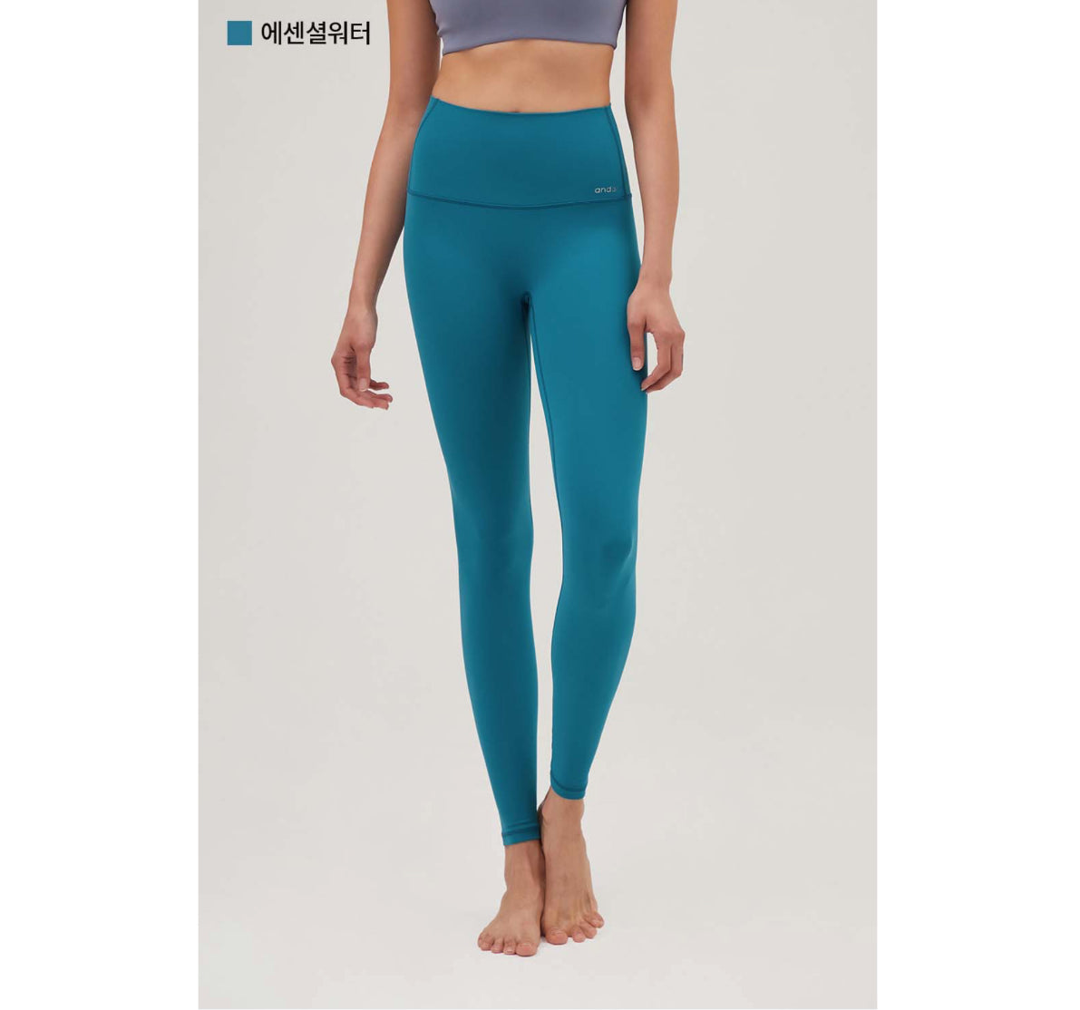 [ Pre-order ]  Andar 高腰9分瑜伽褲 ( 冇尷尬線 )