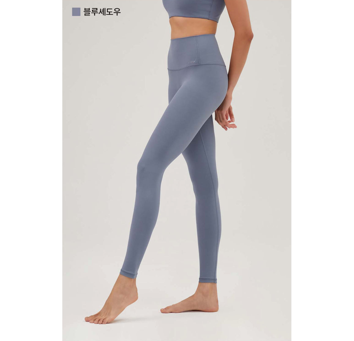 [ Pre-order ]  Andar 高腰9分瑜伽褲 ( 冇尷尬線 )