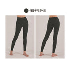 [ Pre-order ] Andar8.2分瑜伽褲 1+1 SET ( 冇尷尬線 )