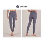 [ Pre-order ] Andar8.2分瑜伽褲 1+1 SET ( 冇尷尬線 )