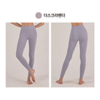 [ Pre-order ] Andar8.2分瑜伽褲 1+1 SET ( 冇尷尬線 )
